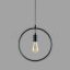 geometriai-fuggesztek-kor-lampa