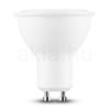 KODAK Max LED Izzó Spot Alu-Plastic 3W GU10 100° 2700K (250 lumen)